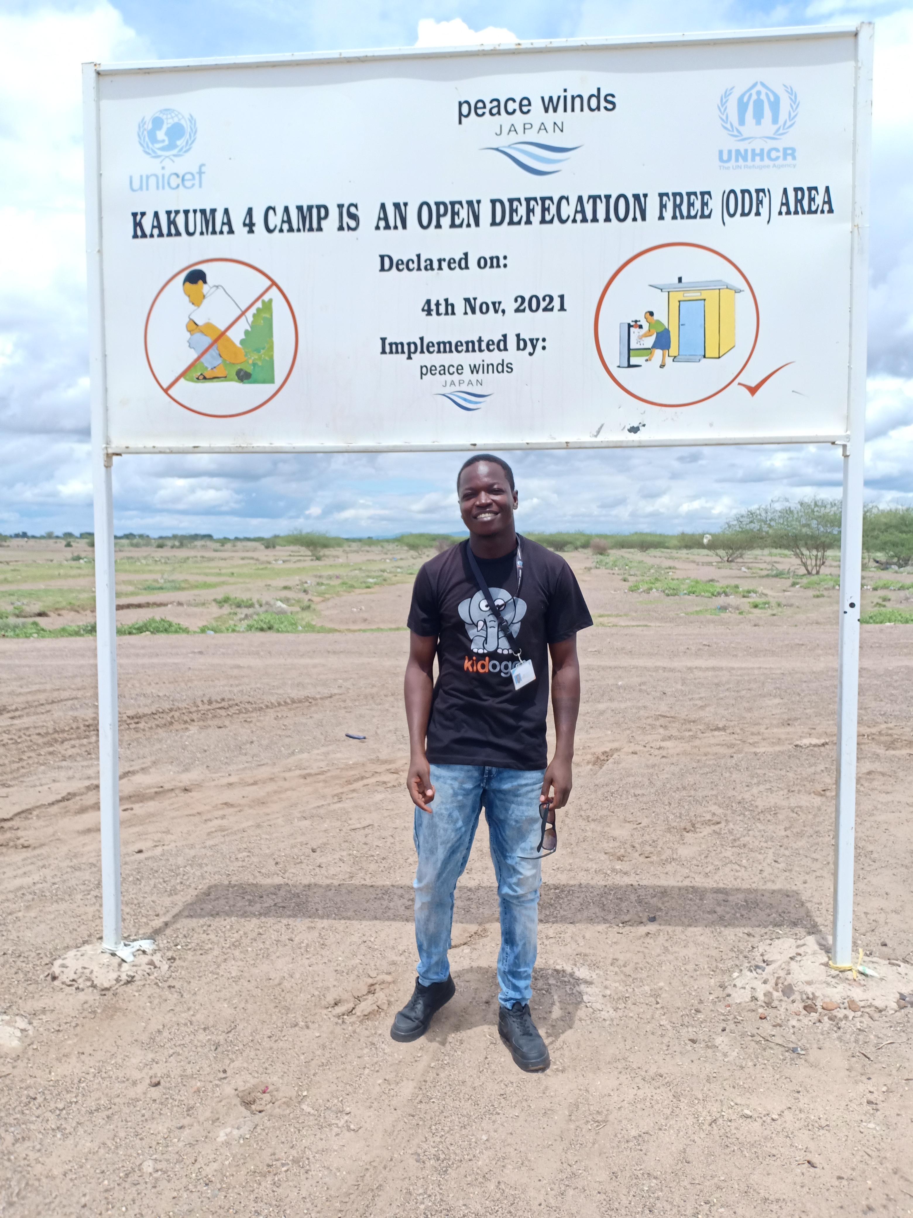 kakuma-4-camp-open-defecation-free-area-sign-2021.jpg